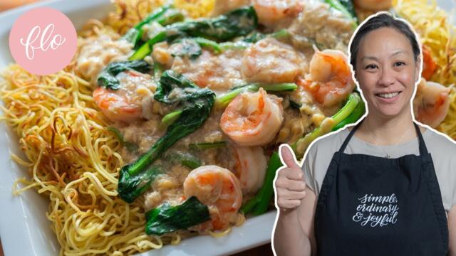 Crispy Chow Mein that Feeds a Family for $8 - Cheap Eats