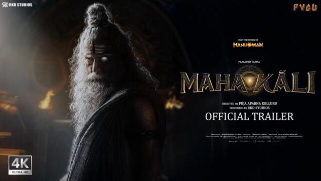 MAHAKALI - Official Trailer | Akshaye Khanna As Shukracharya | Pujakolluru | RK Studios | In Cinemas