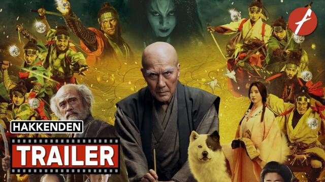 Hakkenden (2024) 八犬伝 - Movie Trailer - Far East Films