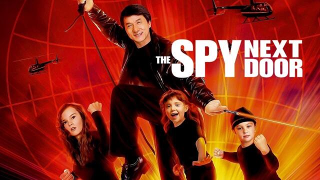 The Spy Next Door (2010)(Филма БГ Аудио в описаниeто)