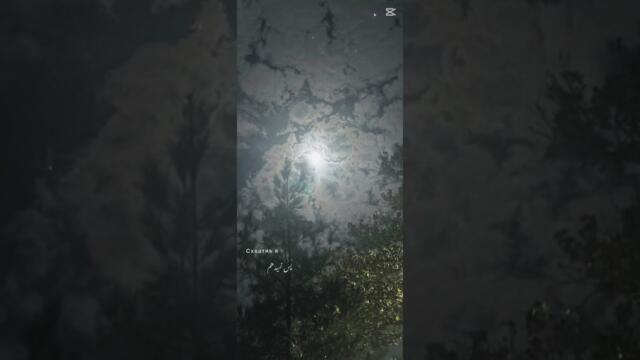 Луна 🌕 #aesthetic #луна #полнолуние