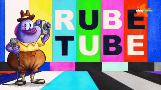 Шоуто на Патрик Звездата С04 Е05b - Рубтюб | Бг аудио