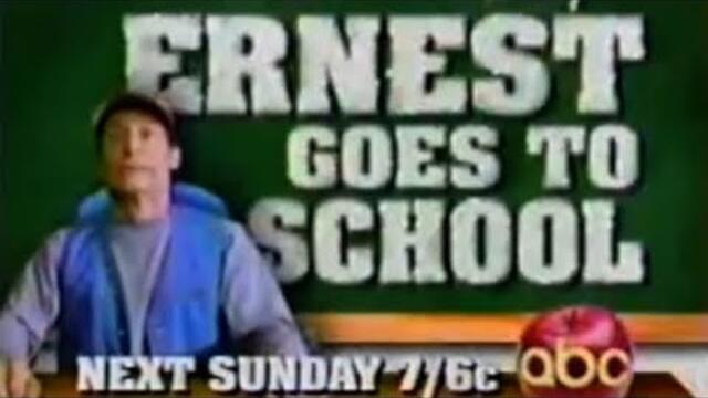 Ernest Goes To School 1994(Филма БГ Аудио в описаниeто)