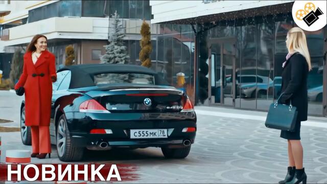 🔥 ПРЕМЬЕРА 2025! НОВЫЙ ФИЛЬМ ОСНОВАН НА РЕАЛЬНЫХ СОБЫТИЯХ! "Счастье по Договору" ВСЕ СЕРИИ ПОДРЯД