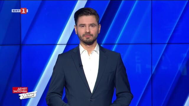 Предимно слънчево и значително по-топло ще е днес