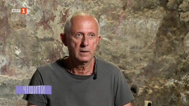 Заклетият пловдивчанин Емил Миразчиев в Чешити - 04.10.2025