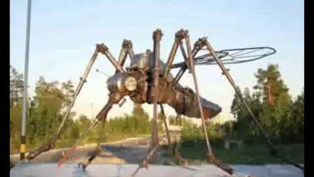 Максим - Ще Те Хапят Комари