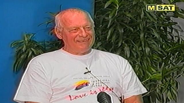 КОСТА ЦОНЕВ  ШИК ШОК ШОУ 26 08 1999