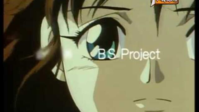 MANGAS - Blue Seed Opening