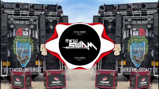 Jatav The Up Ke (Sound Check) DJ Shagun Kithore & DJ Swam | New Jatav Song