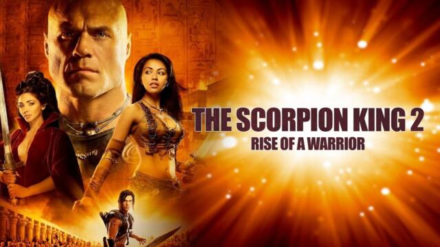 The Scorpion King 2 2008(Филма БГ Аудио в описаниeто)