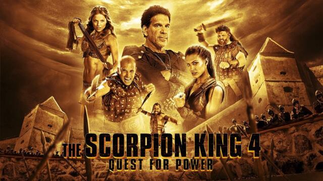 The Scorpion King 4 (2015)(Филма БГ Аудио в описаниeто)