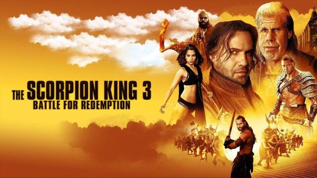 The Scorpion King 3 Battle for Redemption(Филма БГ Аудио в описаниeто)