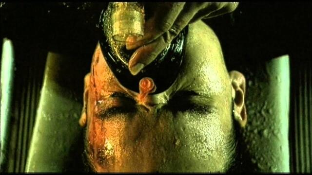 Графа - Ако Има Рай (Grafa - Ako Ima Rai)