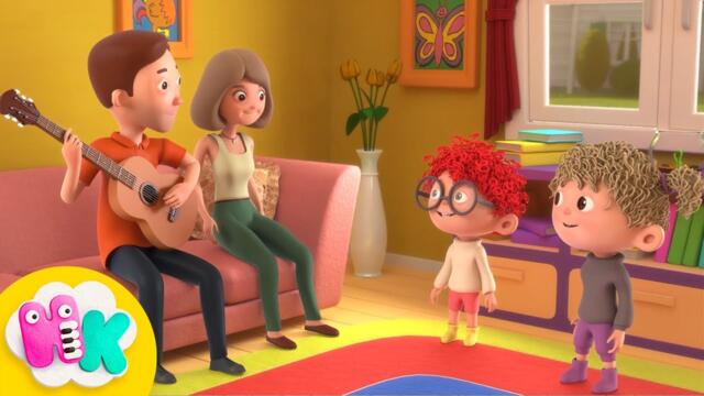 Обичам Те | Skidamarink | Детски песни на български - HeyKids