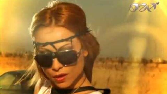 Ивена и Теньо Гогов - Моля за внимание