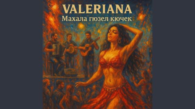 Махала гюзел кючек (Live)