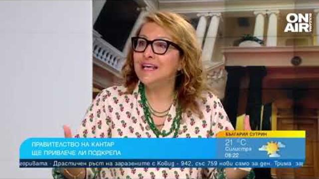 Има ли смисъл от ново правителство със същите хора и кой унищожава партиите?