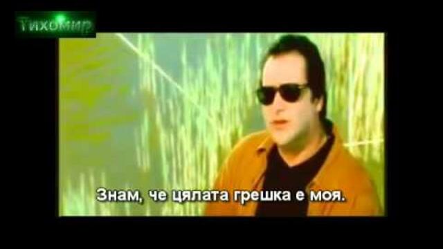 Vasilis Karras - Poia me katarastike тони стораро след теб