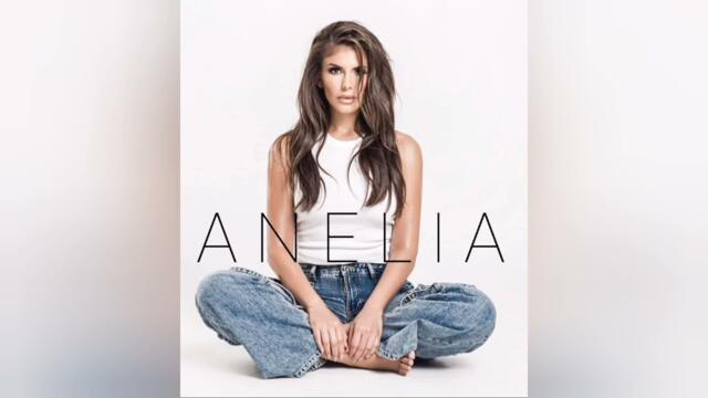 Anelia - Ne me prinuzhdavay/Анелия - Не ме принуждавай, 2009