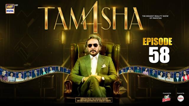 TAMASHA SEASON 4 - EPISODE 58 | REALITY SHOW | ARY Digital