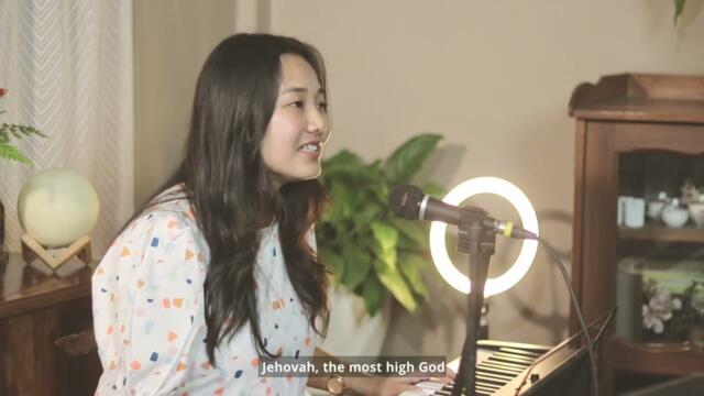 Jehovah Tsü Nüneng (Jehovah is Your Name) by Chrismenos Worship (Official Video)