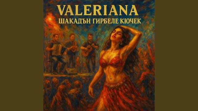 Шакадън Гирбеле Кючек (Studio Version)