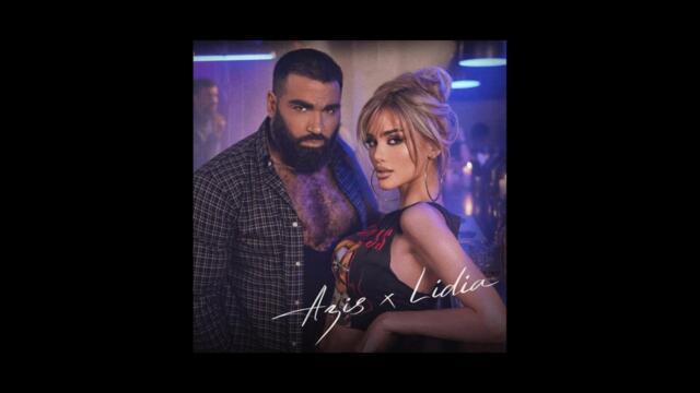 AZIS × LIDIA – LUDNICA (Лудница) 🔥 2025 Balkan Madness Hit | Official Video