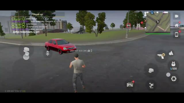 Улетаю на Гаити.