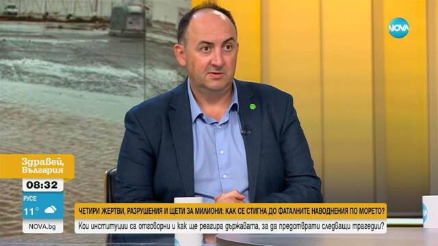 Бивш екоминистър: Златни пясъци и Слънчев бряг са застроени върху дюни, запечатани са реки