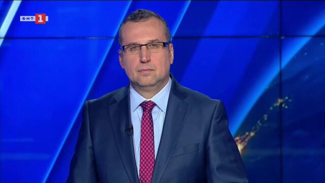 По света и у нас – 05.10.2025, 23:00 часа по БНТ