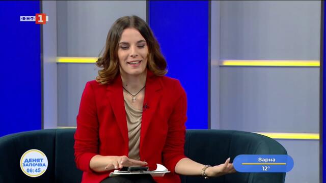 Още нещо с Флора: Нов албум на Тейлър Суифт  06.10.2025