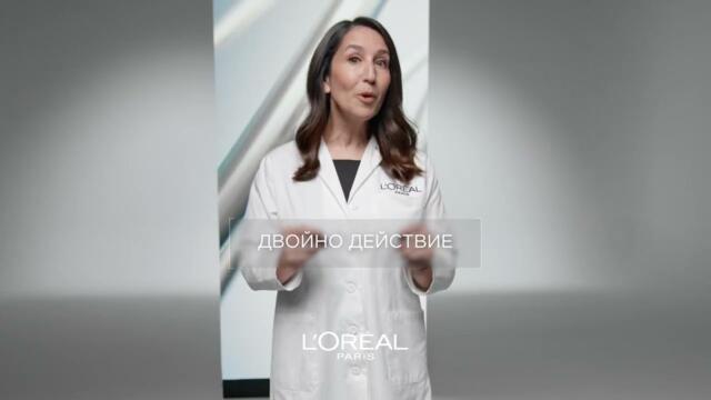 L'Oreal Paris Elseve Growth Booster
