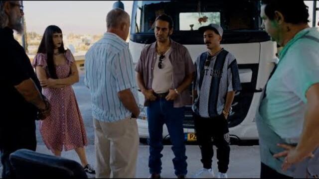 Μπέμπα | Σ1 | Πρεμιέρα | Επεισόδιο 1