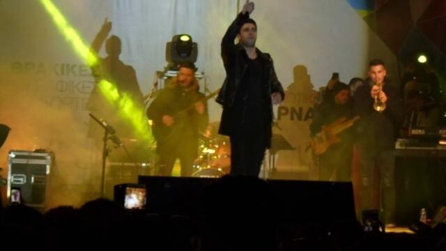 Petros Iakovidis - Vale/Akrovatis