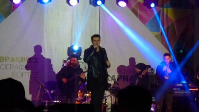 Petros Iakovidis - O Erotas Mou Gine/Athina-Thessaloniki