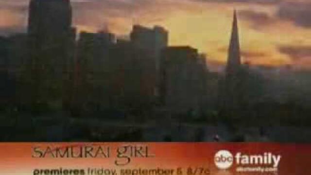 Samurai Girl(Филма БГ Аудио в описаниeто)