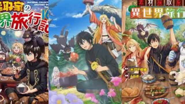 Sozai Saishuka no Isekai Ryokouki ep2 A Gatherers Adventure in Isekai