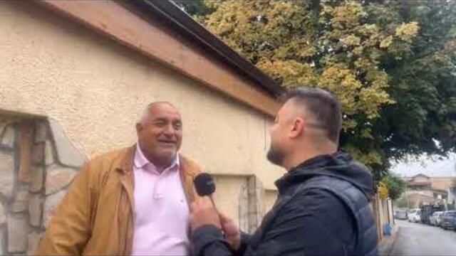 Ексклузивно интервю на Бареков с Бойко Борисов 06.10.2025