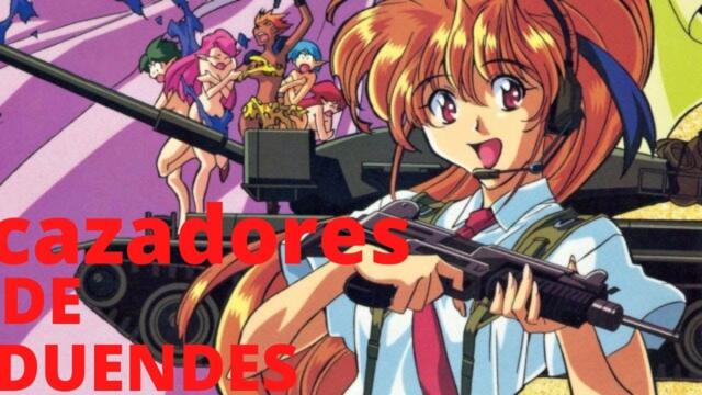 los cazadores de duendes 1,2,3,4,5,6 sephiroth