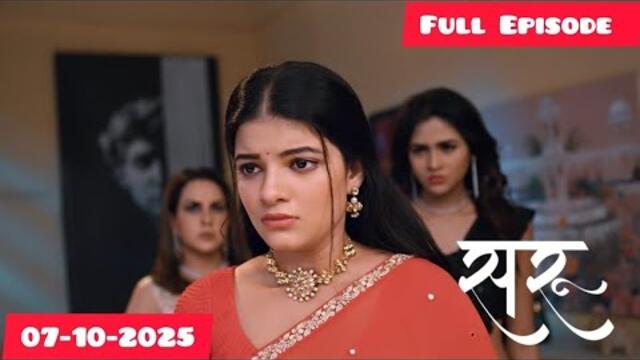 Saru Today Full Episode 7th October 2025