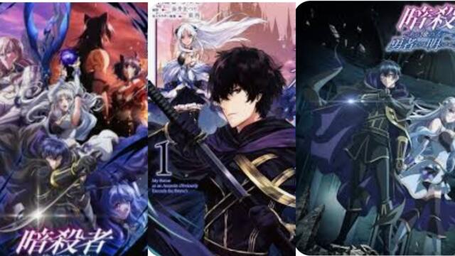 Ansatsusha de Aru Ore no Status ga Yuusha yori mo Akiraka ni Tsuyoi no da ga EP1