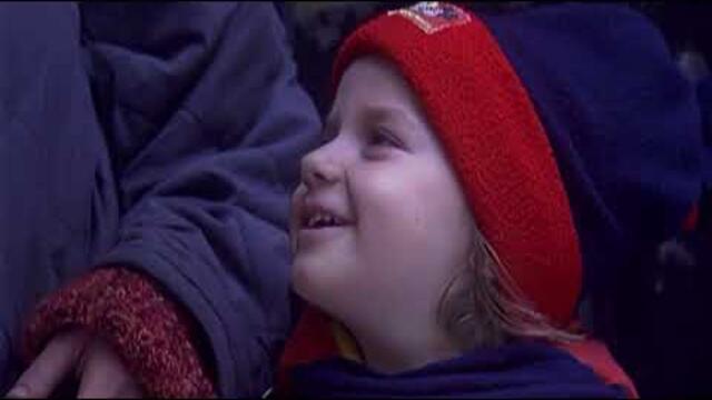 Koledata e vyzmojna BG AUDIO