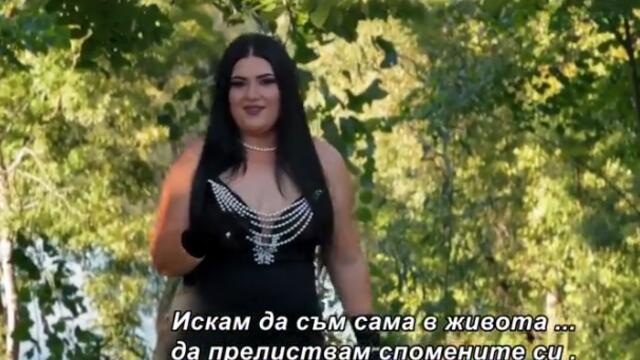 ADELA ŠEĆIĆ - NE VJERUJEM VIŠE NIKOM - NOVOOO 2025 бг суб