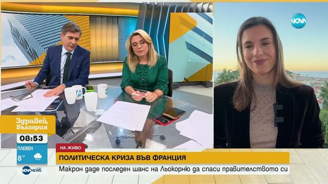 След оставката на френския премиер: Опозицията настоя за импийчмънт на Макрон