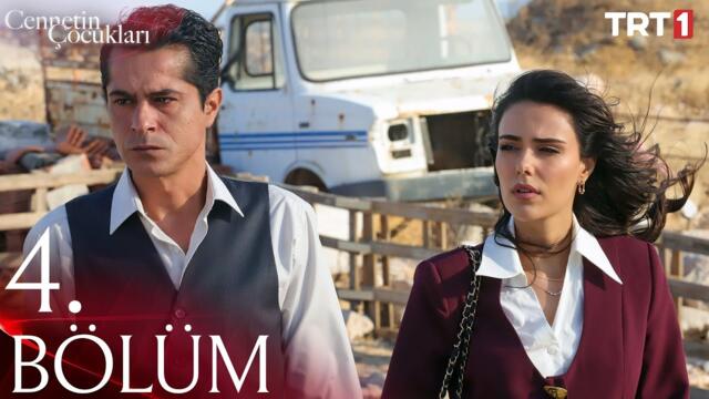 Cennetin Çocukları 4. Bölüm @trt1