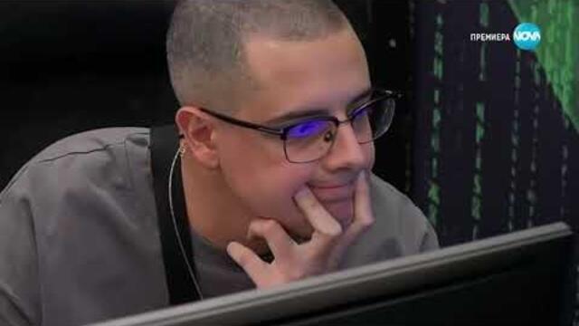 Big Brother Bulgaria 2025 - Епизод 8 01.10.2025