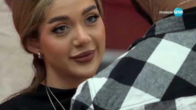 Big Brother Bulgaria 2025 - Епизод 7 30.09.2025