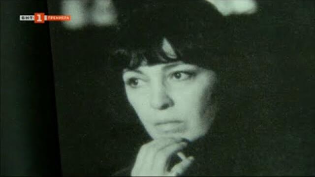 Катя Паскалева: диалог с мълчанието, БНТ представя - 13.03.2024 по БНТ