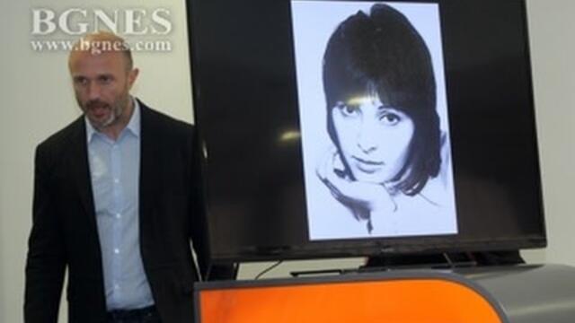 Филм, книга и изложба за Катя Паскалева